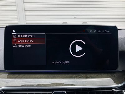 2024 BMW 5 SERIES TOURING 照片 38