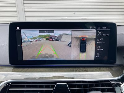 2024 BMW 5 SERIES TOURING 照片 39