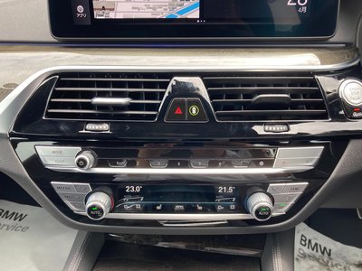 2024 BMW 5 SERIES TOURING 照片 34