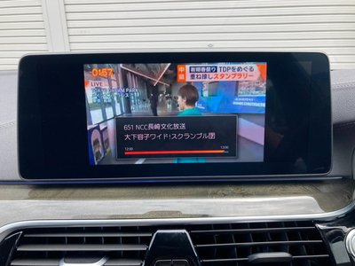 2024 BMW 5 SERIES TOURING 照片 36