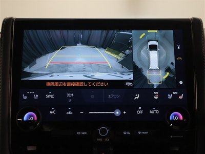 2025 Toyota ALPHARD 照片 9