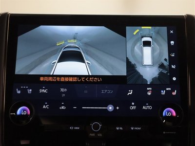 2025 Toyota ALPHARD 照片 11