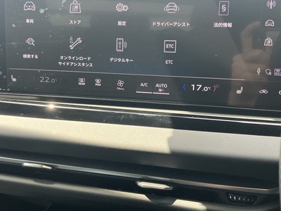صورة 43 لـ 2025 AUDI A5 AVANT