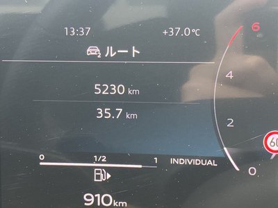 صورة 50 لـ 2025 AUDI A5 AVANT