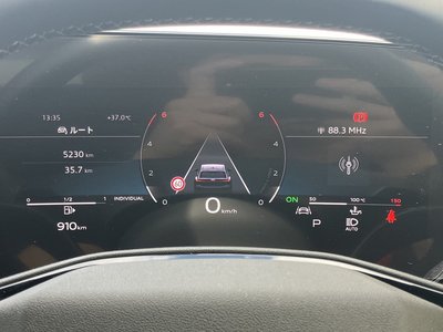 صورة 33 لـ 2025 AUDI A5 AVANT