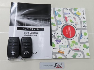 صورة 42 لـ 2025 Toyota CROWN ESTATE