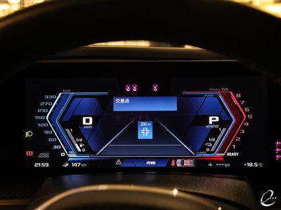 2023 BMW XM — фото 74