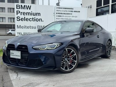 2022 BMW M4 COUPE photo 1