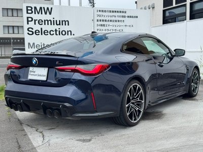 2022 BMW M4 COUPE photo 8