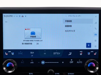 2026 Lexus GX — миниатюра 25