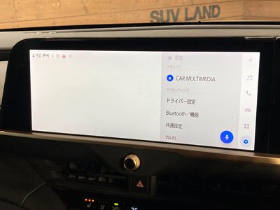 2024 Toyota CROWN SPORT thumbnail 59