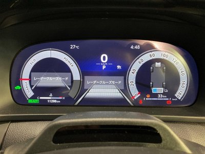 2024 Toyota CROWN SPORT thumbnail 47
