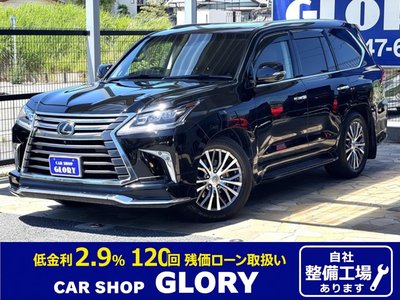 2015 Lexus LX — фото 2