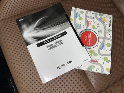 2025 Toyota CROWN ESTATE thumbnail 37