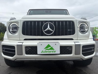 2020 Mercedes-BENZ G-CLASS AMG thumbnail 46