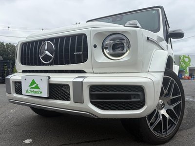 2020 Mercedes-BENZ G-CLASS AMG thumbnail 43