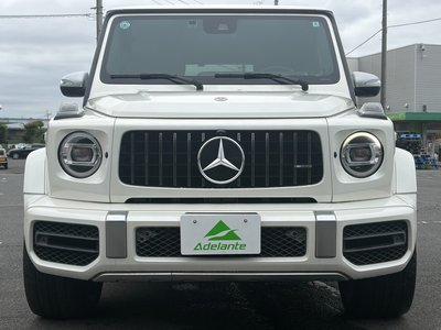 2020 Mercedes-BENZ G-CLASS AMG thumbnail 45