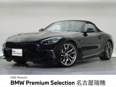 صورة 1 لـ 2020 BMW Z4