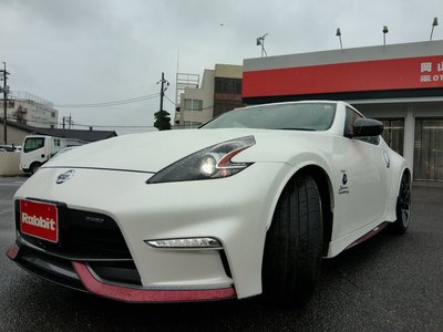 2015 Nissan FAIRLADY Z photo 14