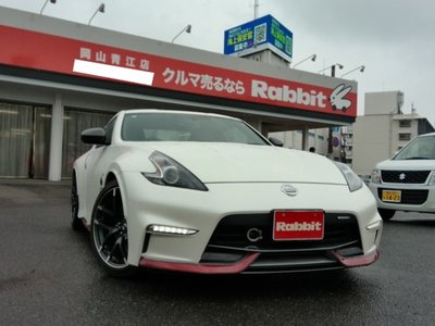 2015 Nissan FAIRLADY Z photo 1