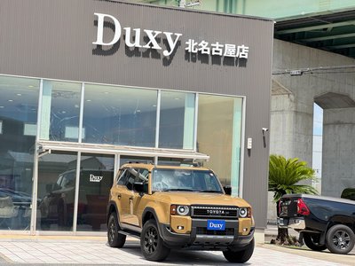 صورة مصغرة 13 لـ 2024 Toyota LAND CRUISER 250