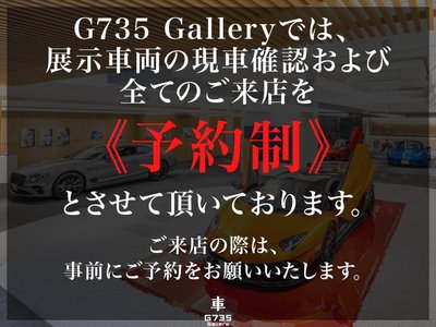 2024 Aston Martin VANTAGE thumbnail 3
