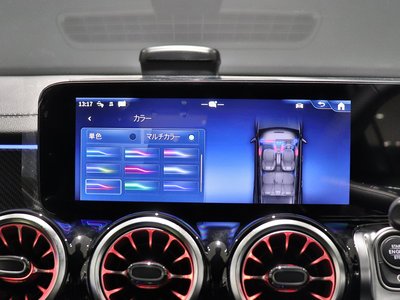 2026 Mercedes-BENZ GLB — миниатюра 35