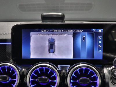 2026 Mercedes-BENZ GLB — миниатюра 33