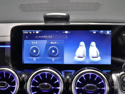 2026 Mercedes-BENZ GLB — миниатюра 34