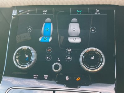 2019 LAND Rover RANGE ROVER VELAR thumbnail 35
