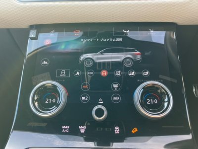 2019 LAND Rover RANGE ROVER VELAR thumbnail 42