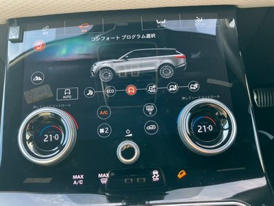 2019 LAND Rover RANGE ROVER VELAR thumbnail 41