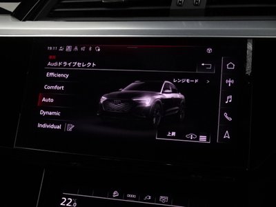2025 AUDI Q8 SPORTBACK E-TRON thumbnail 23
