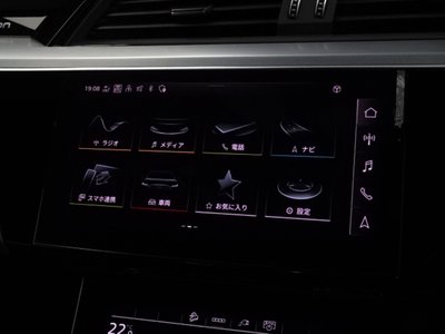 2025 AUDI Q8 SPORTBACK E-TRON thumbnail 21