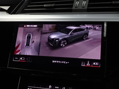 2025 AUDI Q8 SPORTBACK E-TRON thumbnail 28