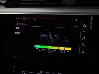 2025 AUDI Q8 SPORTBACK E-TRON thumbnail 24