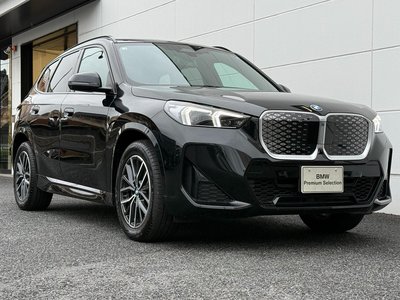 2026 BMW IX1 thumbnail 53