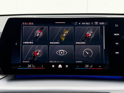 2026 BMW IX1 thumbnail 28