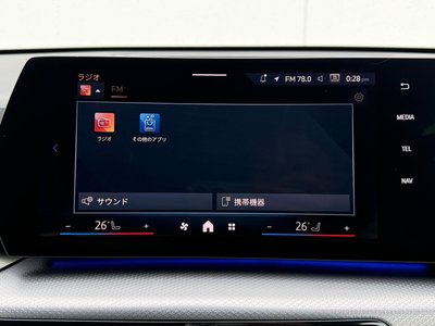 2026 BMW IX1 thumbnail 32
