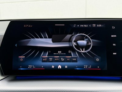 2026 BMW IX1 thumbnail 36