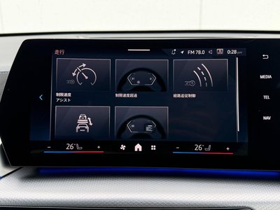 2026 BMW IX1 thumbnail 30