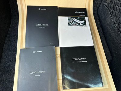 صورة مصغرة 21 لـ 2017 Lexus LC