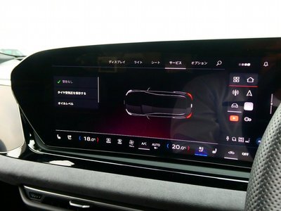 صورة 42 لـ 2025 AUDI A5 AVANT