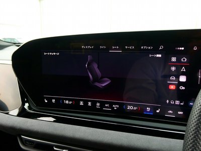 صورة 41 لـ 2025 AUDI A5 AVANT