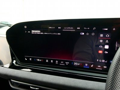 صورة 45 لـ 2025 AUDI A5 AVANT