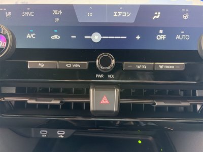 صورة 29 لـ 2025 Toyota VELLFIRE