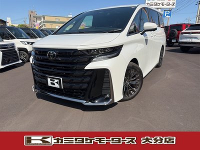 صورة 2 لـ 2025 Toyota VELLFIRE