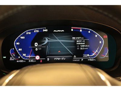 2021 BMW Alpina D5 — миниатюра 27