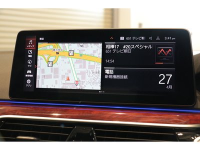 2021 BMW Alpina D5 — миниатюра 34
