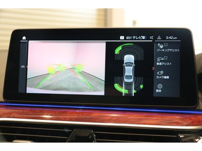 2021 BMW Alpina D5 — миниатюра 37